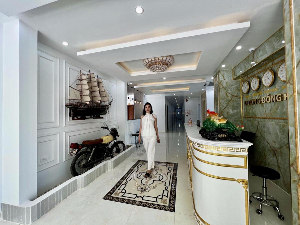 Duong Dong Hotel Екстер'єр фото